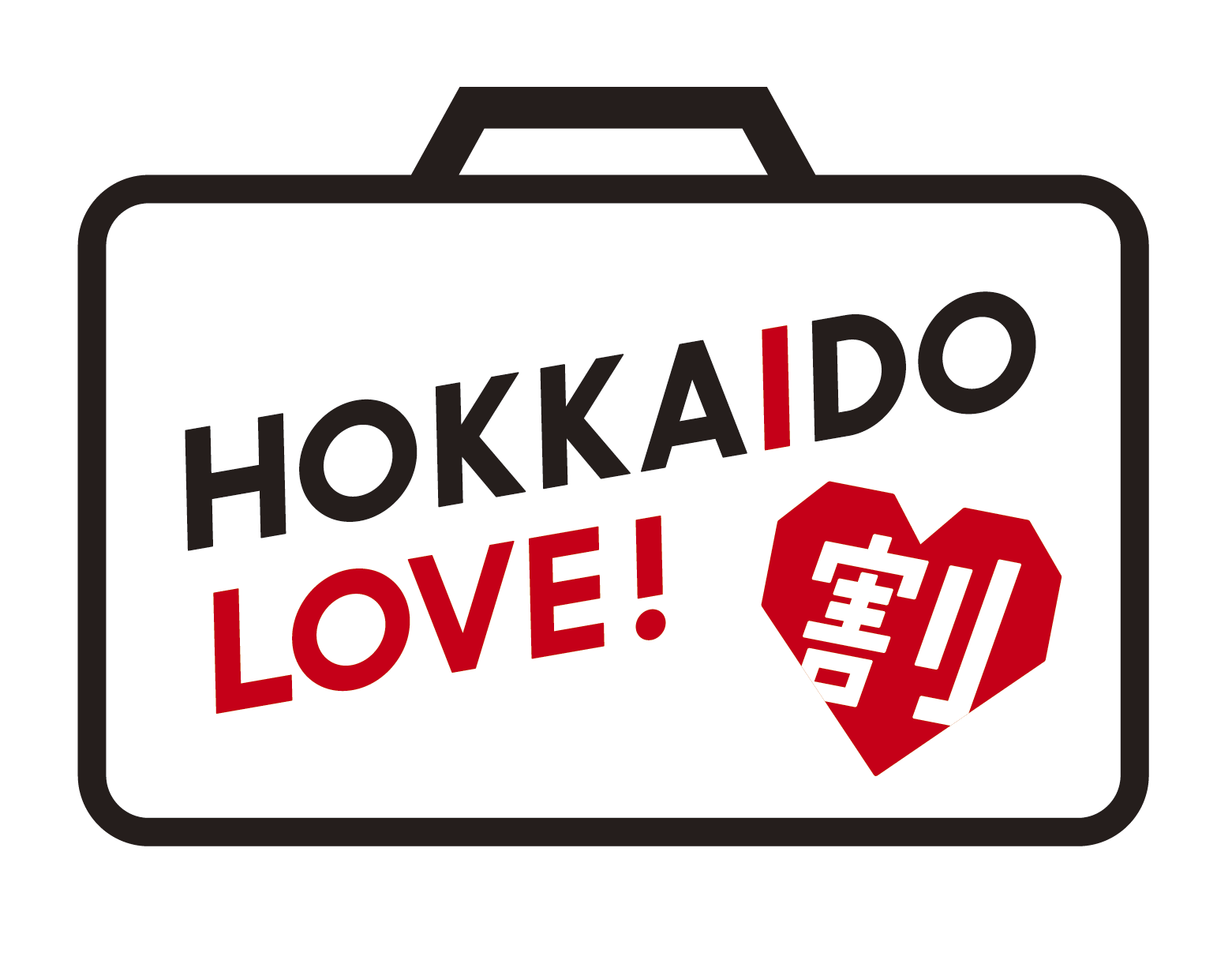 HOKKAIDO LOVE割！