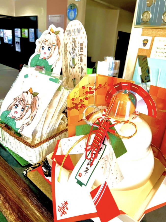 🎍謹賀新年🎍